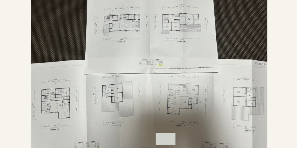資料請求、間取り